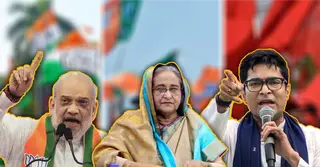 শেখ হাসিনার অবস্থান নিয়ে দিল্লিতে প্রশ্ন তৃণমূলের; অনুপ্রবেশকারীদের বের করে দেয়ার হুঁশিয়ারি অমিত শাহ’র